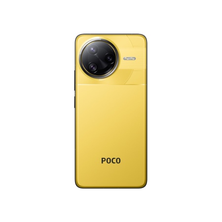 Смартфон POCO F7 Ultra 12GB/256GB желтый